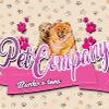 Logomarca/Pet Company